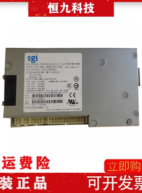 全新原装sgi电源 AHW5DC252W REV:03 ECD13050001