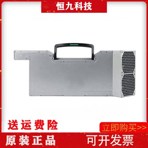 HPZ800工作站电源468929-004508148-001DPS-850DBA-1050DBA