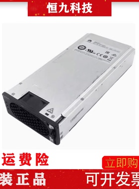 华为通信电源R4815N148V15A整流模块R4830G1 / R4850G2 / R4875G1