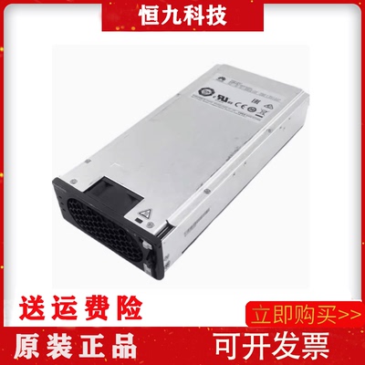 华为通信电源R4815N148V15A整流模块R4830G1 / R4850G2 / R4875G1