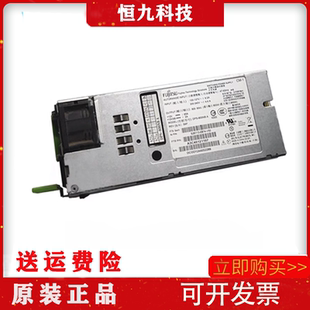 S26113 E574 富士通FUJITSU V50 800NB V52 D80807电源 DPS