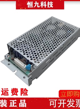 全新原装日本COSEL LDC60F-2 5V，+-15V 电源板