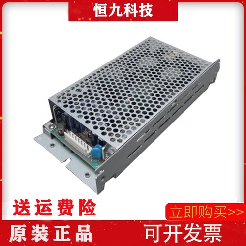 全新原装日本COSEL LDC60F-2 5V，+-15V 电源板