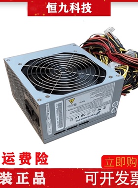 全新原厂保修三年SPI600GLN FSP650-80GLC FSP700-80GLC工控电源