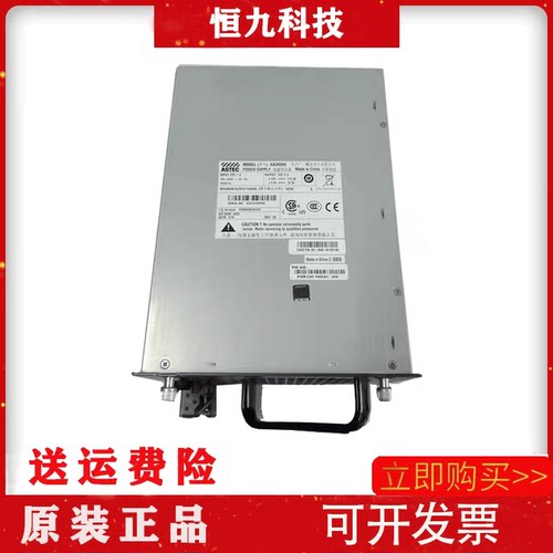 全新思科CISCO 341-0042-04 4500-e pwr-c45-1400acv AC aa24280