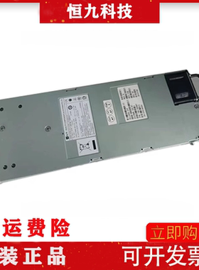 原装 瞻博 EX-PWR-320-AC 740-020957 DCJ3202-01P 320W电源