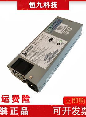 全新原厂 YM-5201D YM-5201DAR PWS-202-1H YM-7421F 工控电源