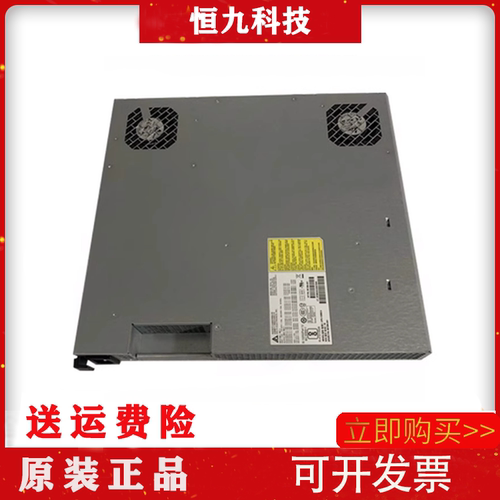 原装 HP 惠普 Z8 G4 电源 851384-001 DPS-1125BB A 1450W