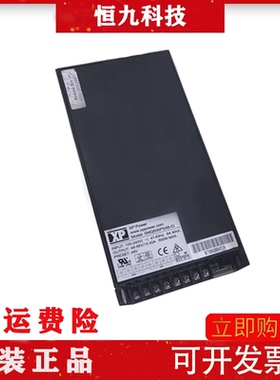 全新原装XP Power SMQ500PS48—CI THE