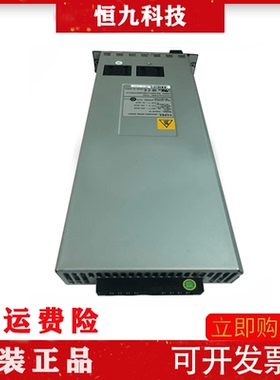 全新原装H3C LSQM1DC650 PSR650-D 650W直流电源SR6604 6608 S750