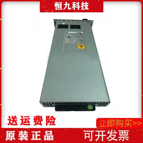 全新原装H3C LSQM1DC650 PSR650-D 650W直流电源SR6604 6608 S750