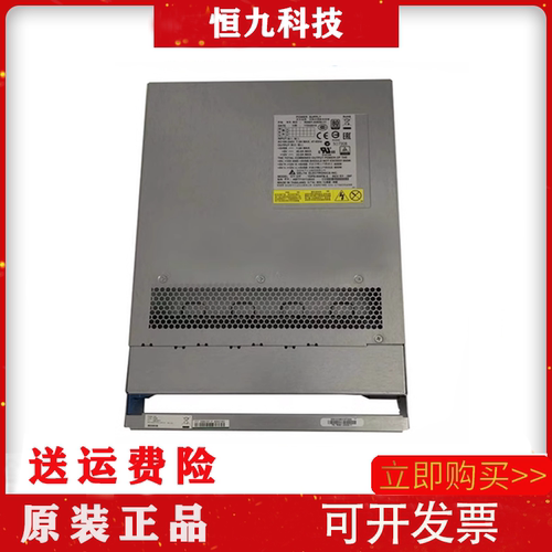 HDS HUS110/HUS150 HUS130 扩展柜电源 600W 3285197-A 3282444-A
