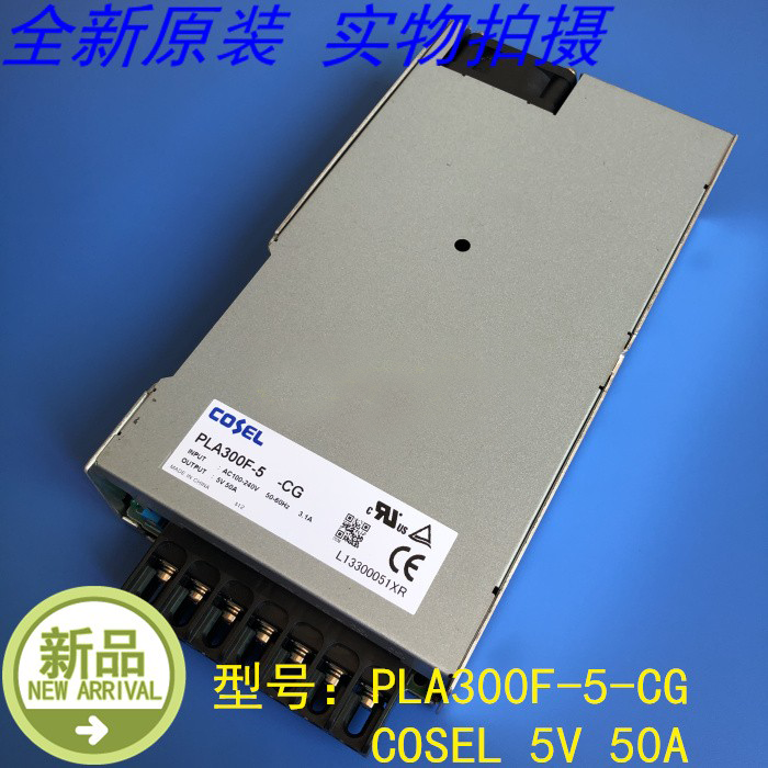 全新原装新货 PLA300F 5 CG PLA300F-5-CG COSEL开关电源 5V 50A