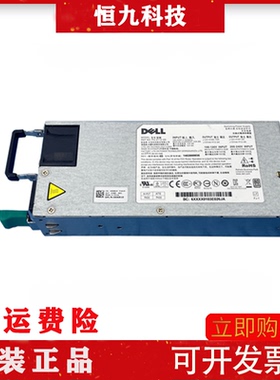 戴尔DELL C6220电源 服务器电源 1200W PS-2112-5D 09X810 9X81