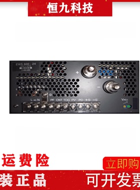 EWS600P-24 EWS300P-24 EWS300-24 EWS600-24 -28 全新原装LAMBDA