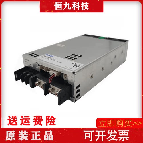 全新日本科索开关电源COSEL PBA1500F-24大功率开关电源24V 70A
