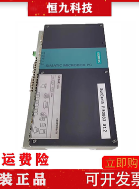 原装西门子PC420工控机6AG4040-0AC10-0AX0三年质保