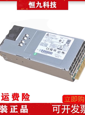 全新台达浪潮 NF5170M4 SA5112M4 550W服务器电源 DPS-550AB-11 A