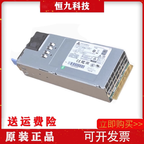 全新台达浪潮 NF5170M4 SA5112M4 550W服务器电源 DPS-550AB-11 A
