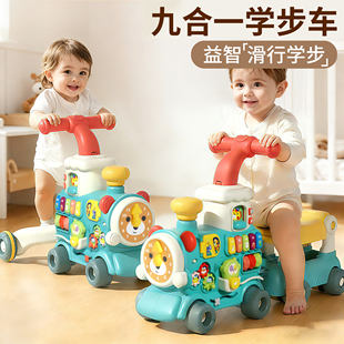 儿童平衡车婴儿早教1一2到3周岁宝宝益智玩具男孩儿女孩6个月以上