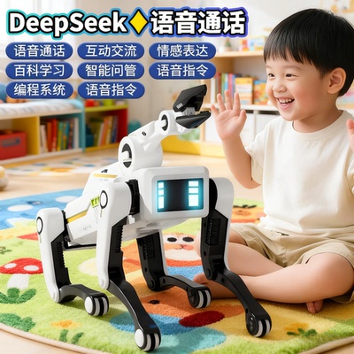 【会对话+打电话】AI智能机器狗