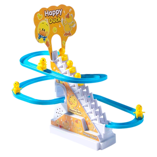 婴儿玩具小黄鸭抬头练习0一1岁爬楼梯宝宝益智早教四3到6个月龄三