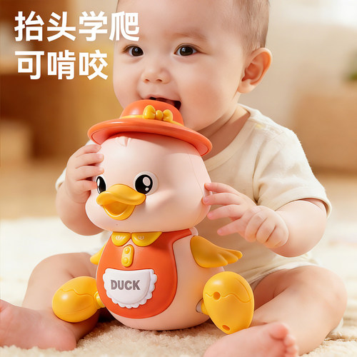 【下单送学爬护膝】顺丰包邮