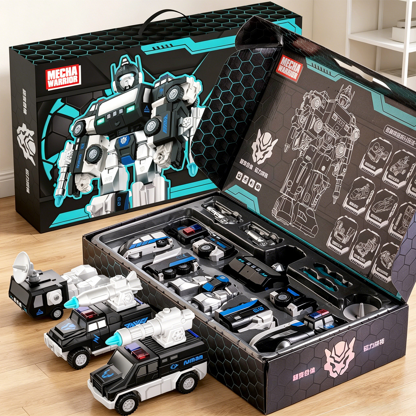 儿童玩具男孩子生日礼物磁力积木拼装金刚变形汽车益智3到6岁男童