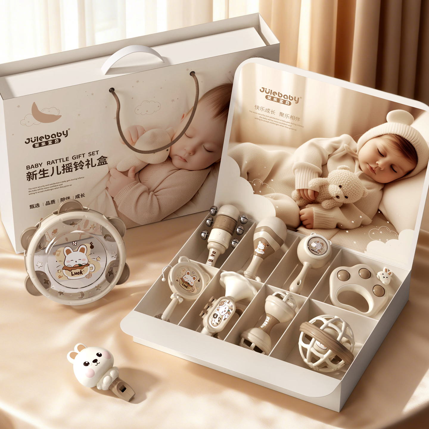 新生婴儿手摇铃玩具0到6个月宝宝早教小沙锤幼1龄3抓握追视听训练