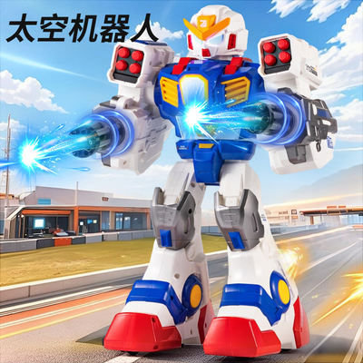 遥控机器人发射水弹儿童玩具男孩