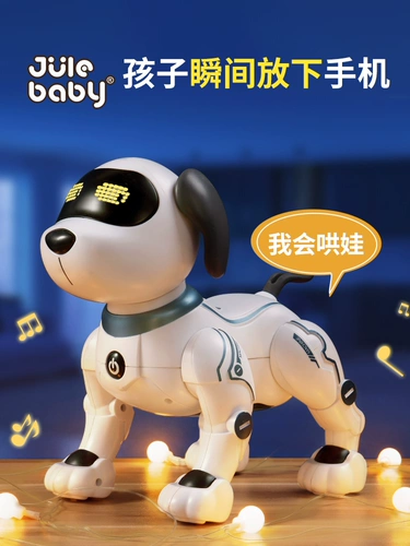 Детская игрушка, собака-робот для мальчиков, 2 лет, подарок на день рождения