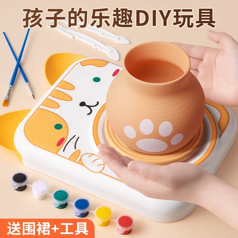 手工diy制作材料包儿童