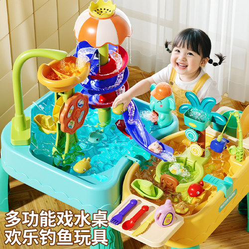 洗碗机水上乐园二合一