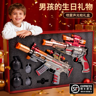过新年儿童玩具男孩子生日礼物女孩益智4玩具枪2男童6手枪1到3岁5