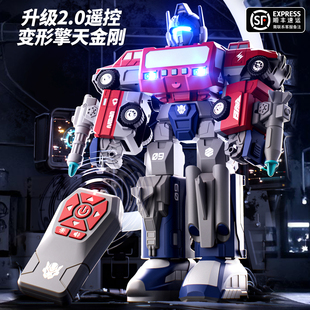 擎天机甲可变形机器人金刚男孩玩具柱儿童3到6岁汽车遥控男童积木