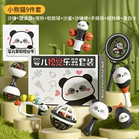 Комплект, погремушка, подарочная коробка, с медвежатами, панда, 9 шт, раннее развитие