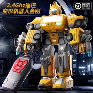 大黄机甲可变形机器人金刚男孩玩具蜂儿童3到6岁汽车4遥控机器人5