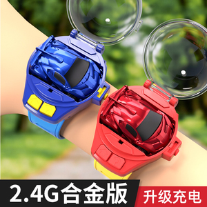 儿童玩具男孩的生日礼物男童3一6岁5男孩子9小孩子10遥控车汽车12