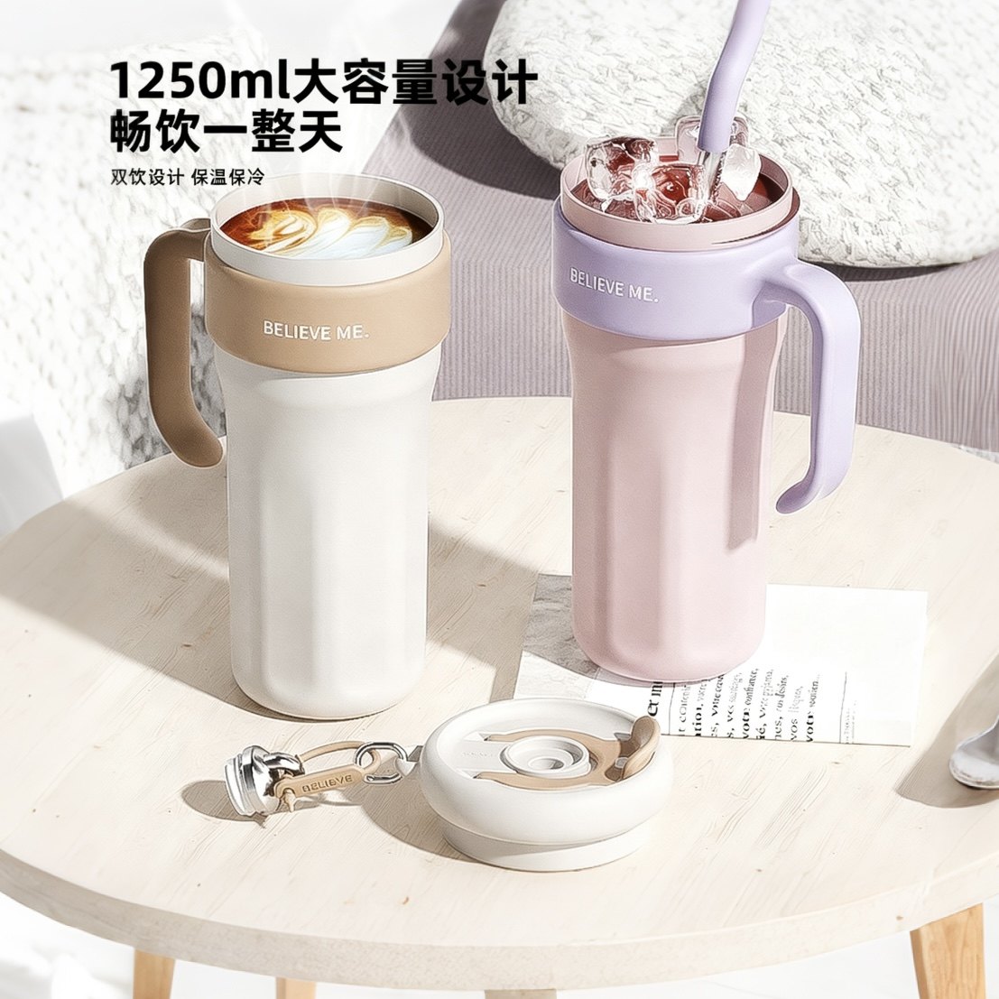 纯色美式保温杯316不锈钢大容量咖啡杯居家办公带手柄车载吸管杯