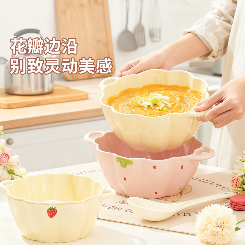 可爱高颜值碗陶瓷餐具碗碟套装双耳碗泡面碗家用大号汤碗勺,餐饮具,碗,淘宝优惠券,粉丝福利购,淘宝优惠卷