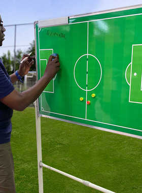 磁性双面足球战术板11人制绿色教练示教可擦写支架式教学白板