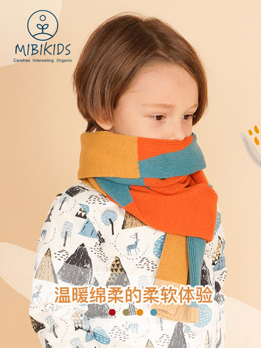 mibi儿童围巾秋冬新款女童针织围巾男童围脖宝宝纯棉保暖拼色