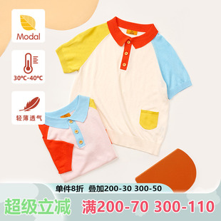 mibi儿童T恤夏季新款男童翻领短袖上衣拼色莫代尔棉女童打底衫