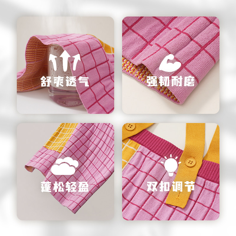 【木纤维背带裙】mibi儿童半身裙秋冬新款女童针织A字裙拼色裙子,童装/婴儿装/亲子装,半身裙,淘宝优惠券,粉丝福利购,淘宝优惠卷