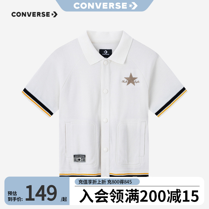 converse匡威儿童装2024新款秋男童大小童时尚Polo衫CNVN-KT-E011 童装/婴儿装/亲子装 儿童POLO衫 原图主图