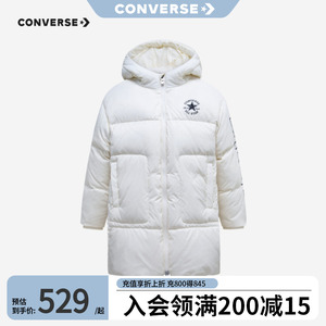 Converse匡威儿童装男童羽绒服中长款2024新款女童中大童加厚外套