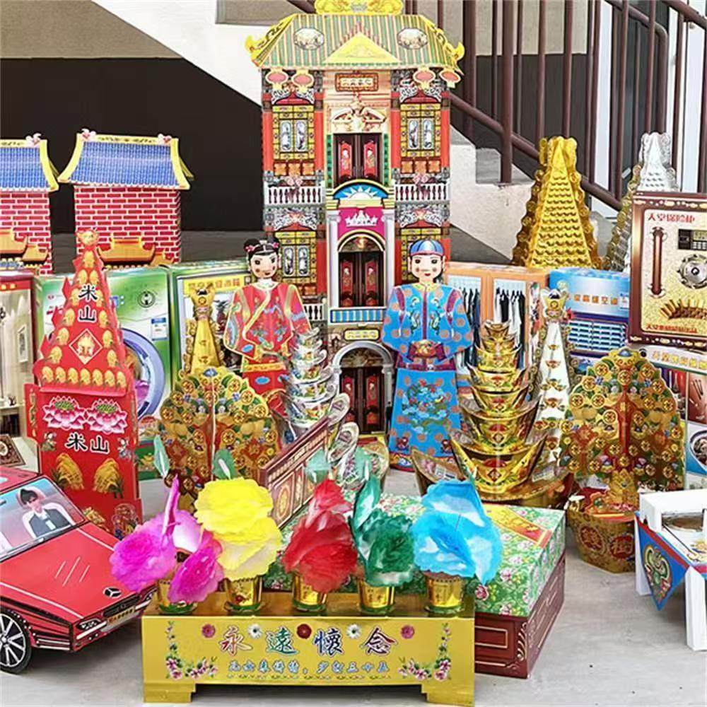 周年头七烧五七全套一整套女儿纸花用品纸活花盆纸活三七大全批发,文具电教/文化用品/商务用品,折纸/手工纸/衍纸,淘宝优惠券,粉丝福利购,淘宝优惠卷