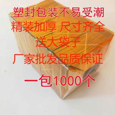 金元宝半成品银元宝手工折纸金纸批发锡箔纸加厚切角半成品元宝