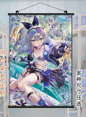 银狼挂画墙上高清海报定制照片卡通周边装饰印图超大无痕钉女朋友