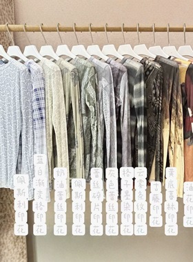 MQ｜MACQNF22192DEF小众设计晕染印花强捻棉圆领打底衫T恤女